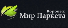 Компания Мир Паркета в Воронеже