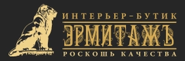 Компания Эрмитажъ в Воронеже