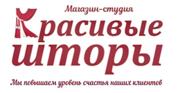 Студия дизайна интерьера Красивые шторы Воронеж