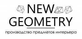 Компания New Geometry в Воронеже