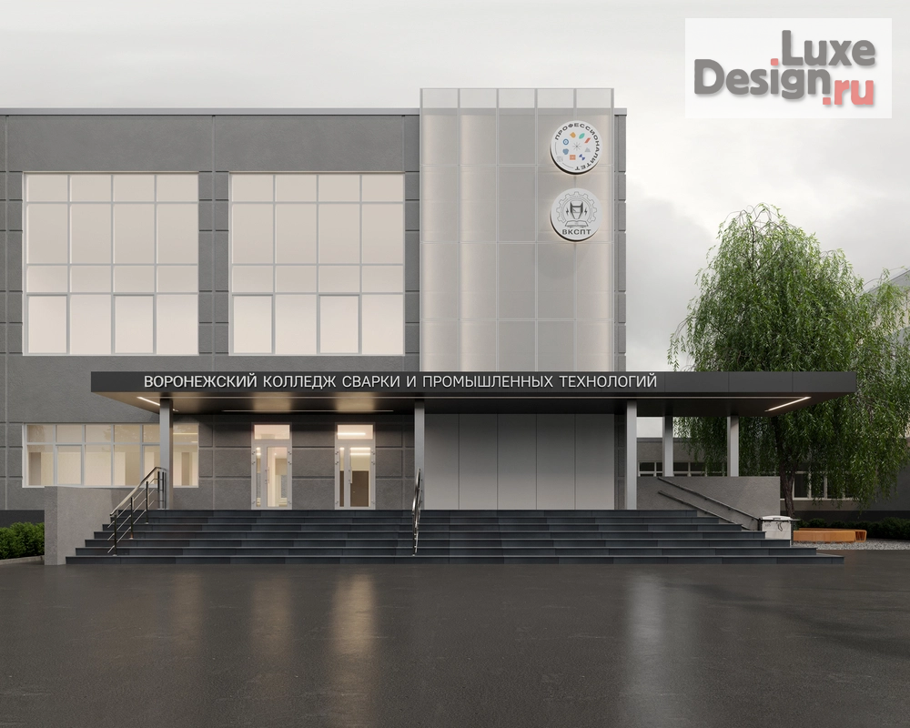 Дизайн интерьера школы "Колледж" (фото 12)