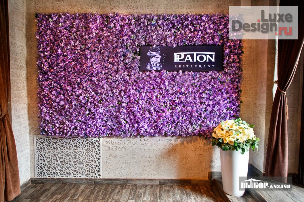 Дизайн интерьера ресторана "Дизайн ресторана "Platon"" (фото 11)